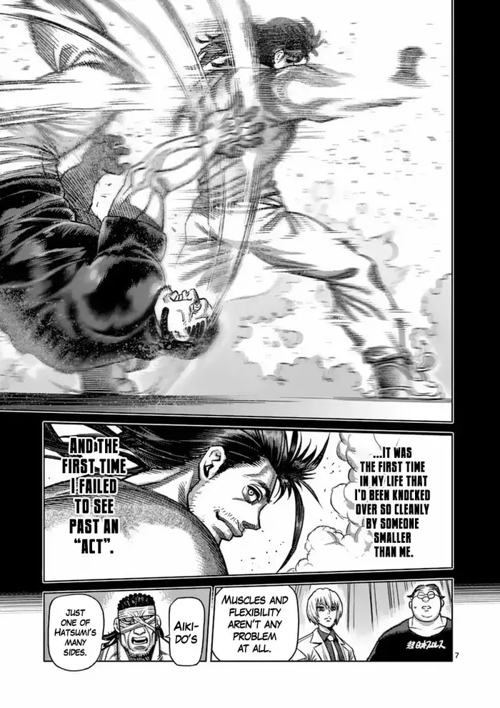 Kengan Ashura Chapter 160 image 08_optimized